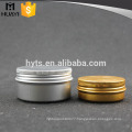 aluminium cream jar cosmetic container